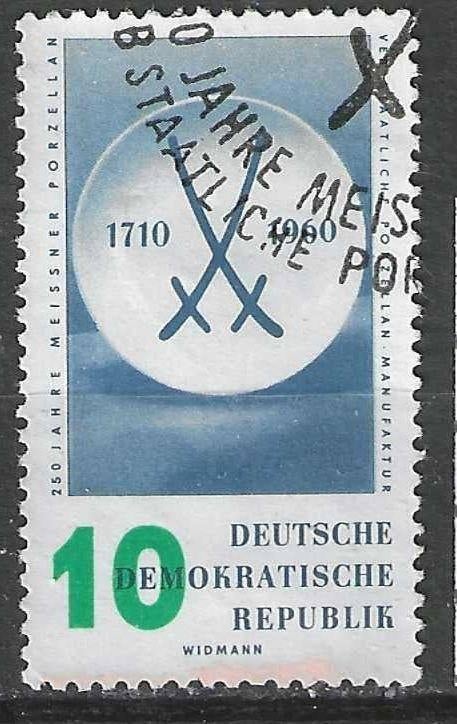 Allemagne DDR 1960 - Yvert 491 - Porcelaine de Meissen (ST), Envoi, RDA, Affranchi