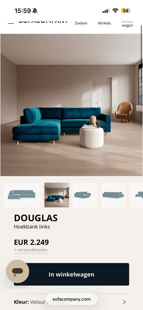 Canapé siège d'angle Sofacompany, Maison & Meubles, Canapés | Salons, Comme neuf, Banc d'angle, Quatre personnes ou plus, 250 à 300 cm