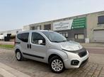 Fiat Qubo | 12 M Garantie | 14 Dkm | Benzine + cng | 2019 |, Auto's, Testrit aan huis, 199 g/km, 4 cilinders, USB