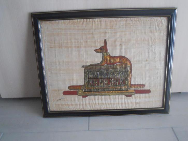 Egyptisch papyrus, Antiek en Kunst, Kunst | Niet-Westerse kunst, Ophalen