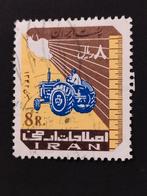 Iran 1964 - zespuntenplan: tractor en metrisch systeem, Verzenden, Gestempeld, Midden-Oosten