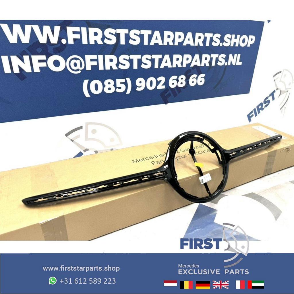 W214 DIAMOND GRIL SIERLIJST Origineel Mercedes E Klasse Gril