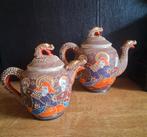 Satsuma porseleinen Aziatisch thee-/koffieset, Antiek en Kunst