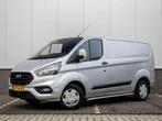 Ford Transit Custom 280 2.0 TDCI L1H1 | Trekhaak | Airco | C, Auto's, Gebruikt, 4 cilinders, Bedrijf, 5 deurs