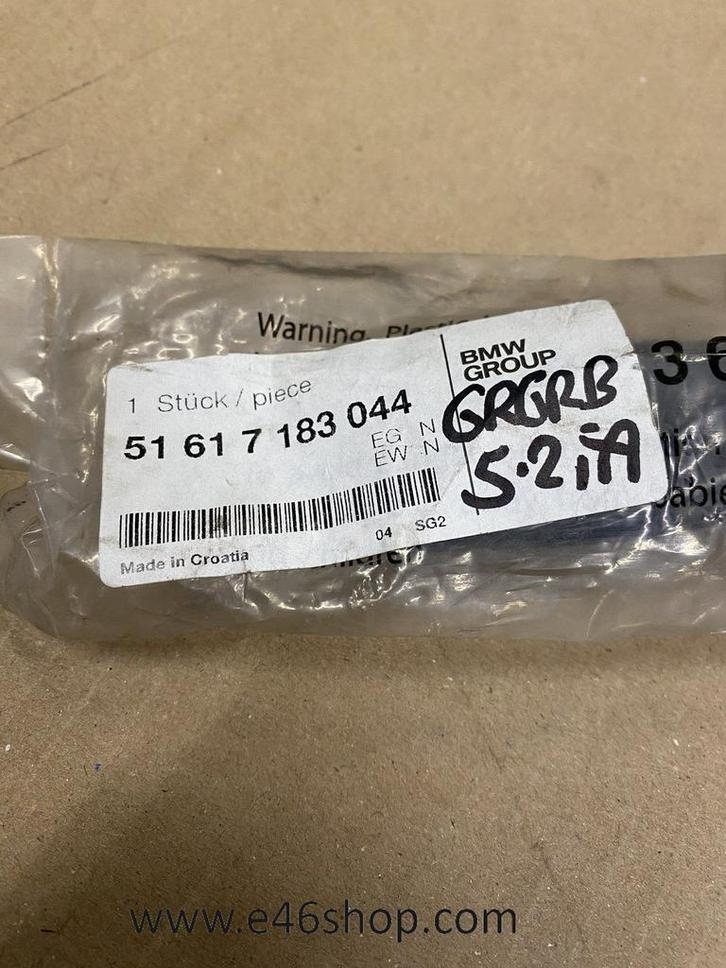 DWARSLIGGER RECHTS BMW E92 OE 51617183044 NW BMW, Auto-onderdelen, Ophanging en Onderstel, BMW, Nieuw, Ophalen of Verzenden