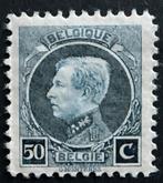 LOTVERKOOP 420. MNH**. (211B)., Koninklijk huis, Orginele gom, Ophalen of Verzenden, Postfris