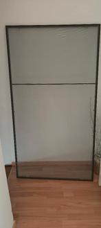 Moustiquaire, Neuf, Moins de 200 cm, Porte moustiquaire, Enlèvement