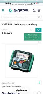 Appareil d isolement, Bricolage & Construction, Enlèvement ou Envoi, Comme neuf