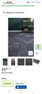 Laminaat watervast, Enlèvement, Neuf, 10 m²² ou plus, Aggloméré