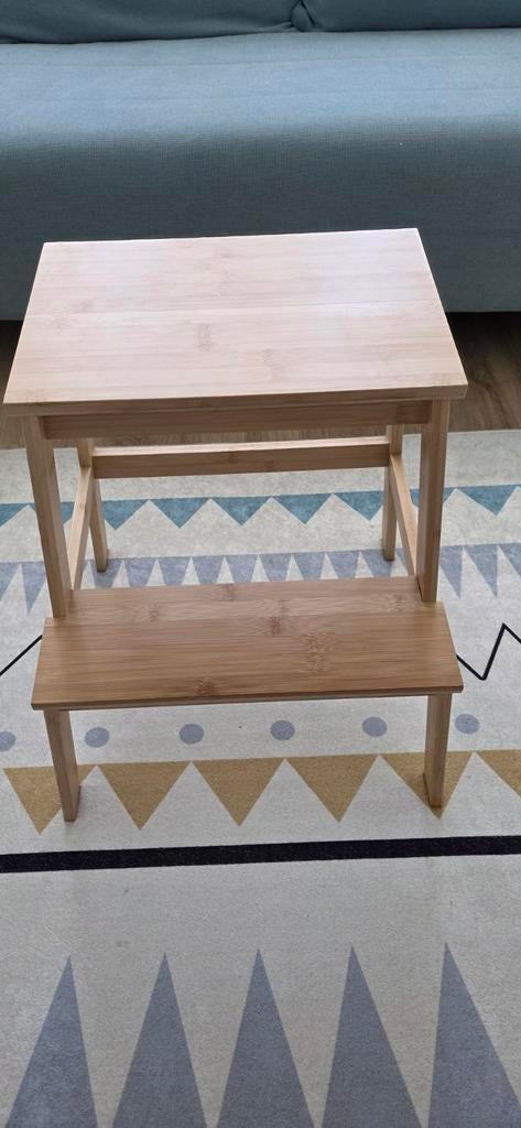 IKEA Tenhult treeplank, Huis en Inrichting, Krukjes, Ophalen of Verzenden