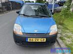 2008 CHEVROLET MATIZ 0.8 blauw Onderdelen demontage 2005+, Auto-onderdelen, Gebruikt, Info@gm.com, Chevrolet, Renaissance Center 300
48265  Detroit
