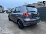 Hyundai Getz 1.1|Benzine|Manuel|Gekeurd|, Auto's, Hyundai, Voorwielaandrijving, 1085 cc, Zwart, 4 cilinders