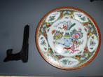 Bord met staander diameter 26cm, in prima staat!, Ophalen, Zo goed als nieuw