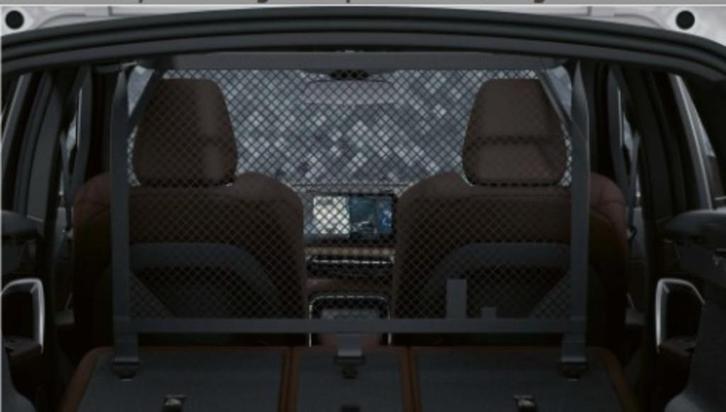 BMW scheidingsnet, Auto-onderdelen, Interieur en Bekleding, BMW, Nieuw, Ophalen of Verzenden