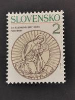 Slovakije 1993 - Kerstmis **, Postzegels en Munten, Ophalen of Verzenden, Overige landen, Postfris