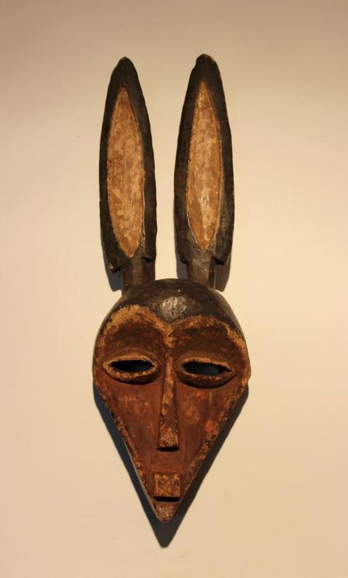 ANCIEN MASQUE DE LA PENDE ORIENTALE DU CONGO, Antiquités & Art, Art | Art non-occidental, Enlèvement ou Envoi