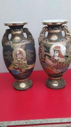 Vases asiatique, Antiquités & Art, Enlèvement ou Envoi