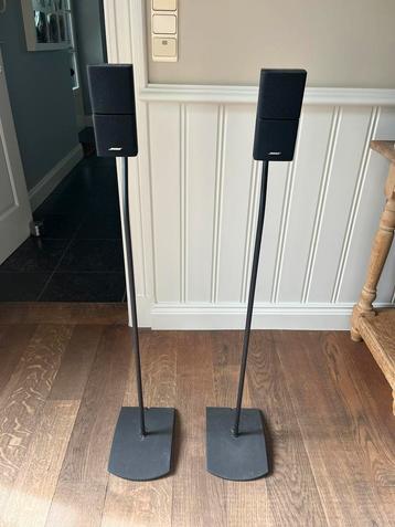 Bose cube met vloer statief beschikbaar voor biedingen