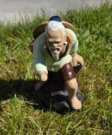 Koop dit beeldje nu  beschikbaar voor biedingen