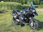 BMW R 1250 GS ADVENTURE ** TVA / BTW**, Motoren, Motoren | BMW, Handvatverwarming, 2 cilinders, 1254 cc, Bedrijf