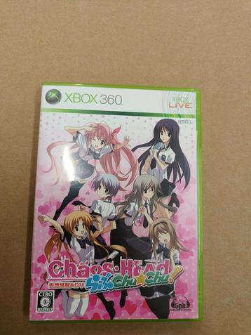 Chaos;Head Love Chu Chu! (XBOX 360 JP game) beschikbaar voor biedingen