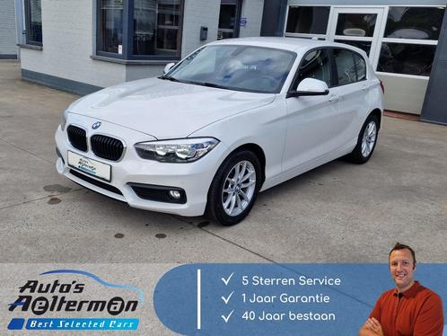 BMW 118 118iA AUTOMAAT * GPS * LIKE NEW, Autos, BMW, Entreprise, Achat, Série 1, ABS, Airbags, Air conditionné, Alarme, Bluetooth