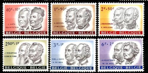 1961 Verschillende reeksen**, Timbres & Monnaies, Timbres | Europe | Belgique, Non oblitéré, Autre, Autre, Sans timbre, Enlèvement ou Envoi