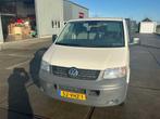 Volkswagen Transporter 2.5 TDI 340 Véhicule Commercial (319, Autres marques, Achat, Entreprise, Autres carburants