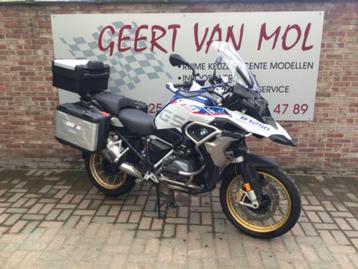 BMW R 1250 GS HP, 2020, 28678 km beschikbaar voor biedingen