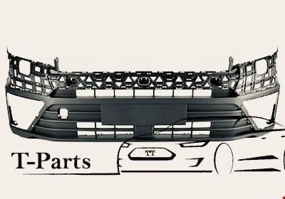 Onbekend, Autos : Pièces & Accessoires, Carrosserie & Tôlerie, Pare-chocs, Volkswagen, Avant, Neuf