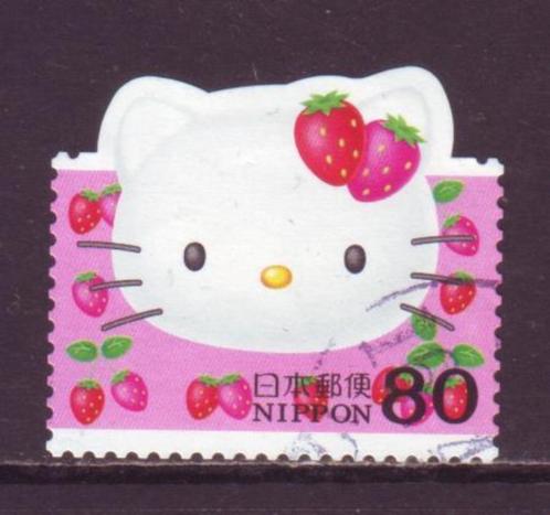 Postzegels Japan (3) : tussen Mi. nr. 3626 en 3951, Postzegels en Munten, Postzegels | Azië, Gestempeld, Ophalen of Verzenden