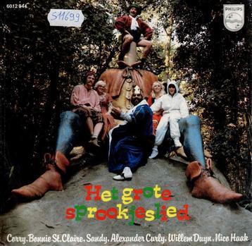 Vinyl, 7"   -   Corry*, Bonnie St. Claire, Sandy , Alexander beschikbaar voor biedingen