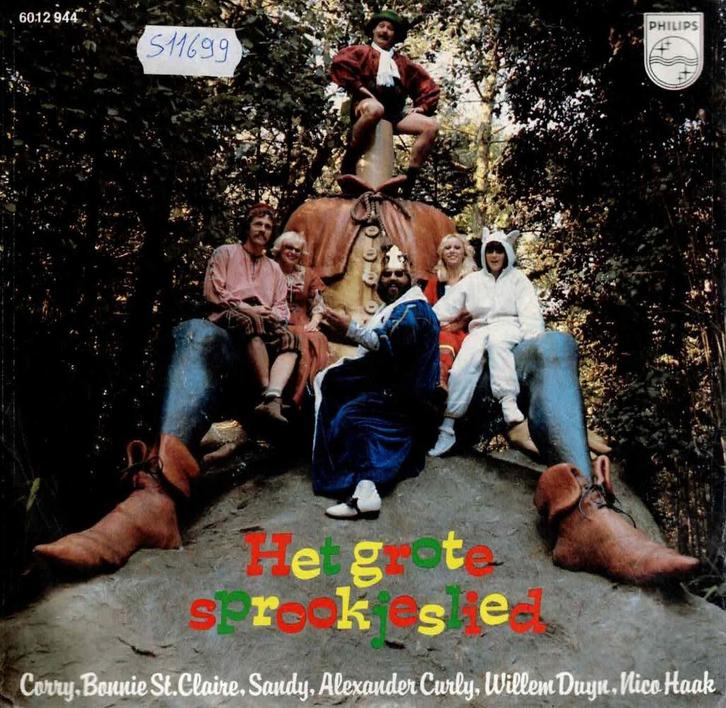 Vinyl, 7"   -   Corry*, Bonnie St. Claire, Sandy , Alexander, Cd's en Dvd's, Vinyl | Overige Vinyl, Overige formaten, Ophalen of Verzenden