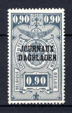 JO25A MNH** 1929 - Type II, R est au-dessus de B, Enlèvement ou Envoi, Non oblitéré, Neuf