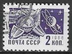 Sovjet-Unie 1966/1969 - Yvert 3161 - Lunik en Spoetnik (ST), Timbres & Monnaies, Timbres | Europe | Russie, Affranchi, Envoi