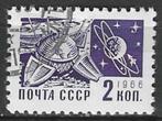 Sovjet-Unie 1966/1969 - Yvert 3161 - Lunik en Spoetnik (ST), Affranchi, Envoi