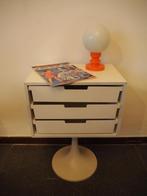 Space Age ladekast, 1970s, Ophalen, Overige materialen, Gebruikt, Minder dan 150 cm
