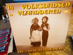 De Boezeroenen - 14 Volksdansen Uit Vlaanderen, CD & DVD, Vinyles | Néerlandophone, Enlèvement ou Envoi