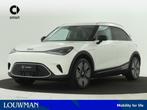 Smart #1 Premium 66 kWh | Head-up display | Beats® Soundsyst, Auto's, Smart, Wit, Elektrisch, SUV of Terreinwagen, 0 g/km