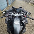 R 1250 RT, Motoren, Particulier, Toermotor