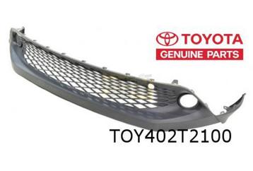 Toyota C-HR (11/16-12/19) Voorbumpergrille onder (zwart) Ori beschikbaar voor biedingen