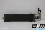 Brandstofkoeler VW Golf 5 1K0203491A, Auto-onderdelen, Brandstofsystemen, Gebruikt