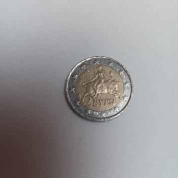 verzamelaar euromunten beschikbaar voor biedingen