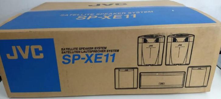 JVC SP-XE11 5.1 Surround Home Theater Speaker System 60W, Audio, Tv en Foto, Home Cinema-sets, Nieuw, Overige spelers, 5.1-systeem