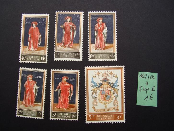 1102 / 1107 * - Filips II, Postzegels en Munten, Postzegels | Europa | België, Met plakker, Ophalen of Verzenden