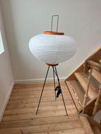 Rice paper lamp, Huis en Inrichting, Ophalen