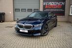 BMW 530e plug in hybride NIEUW! 2jaar fabrieksgarantie!, Automaat, Achterwielaandrijving, Euro 6, Blauw