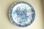 grande assiette murale en Delfts Boch, Ophalen