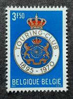 België: OBP 1569 ** Touring Club 1971., Frankeerzegel, Ophalen of Verzenden, Zonder stempel, Postfris