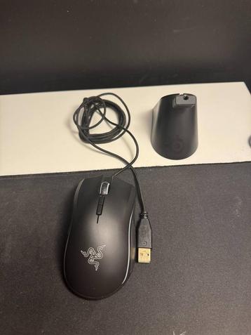 Razer Mamba Tournament Edition - Ergonomische Game Muis  beschikbaar voor biedingen